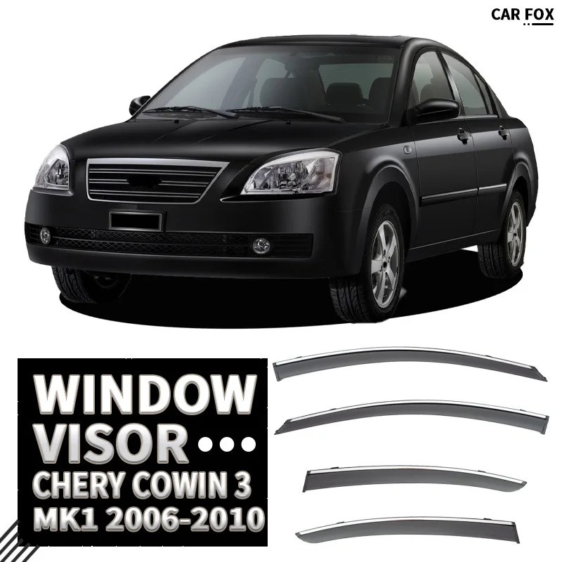

Для Chery Cowin 3 2006-2010 козырек на окно автомобиля, тент, навесы, лобовое стекло, боковое окно, козырек от дождя, автоаксессуары, Стайлинг автомобиля