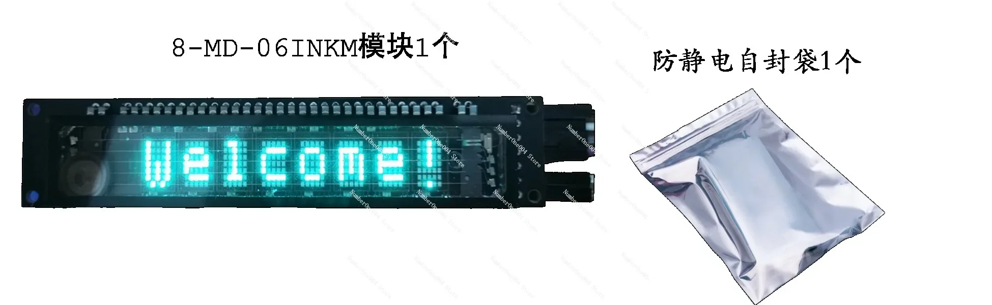 8-MD-06INKM Module FUTABA Lattice C51 Display STM32 Module VFD Fluorescent Screen 8MD06INKM