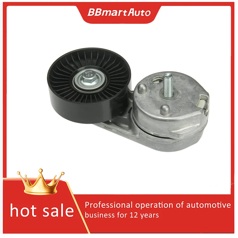 

LR039517 Натяжитель ремня BBmart для Land Rover Range Rover Sport LR4