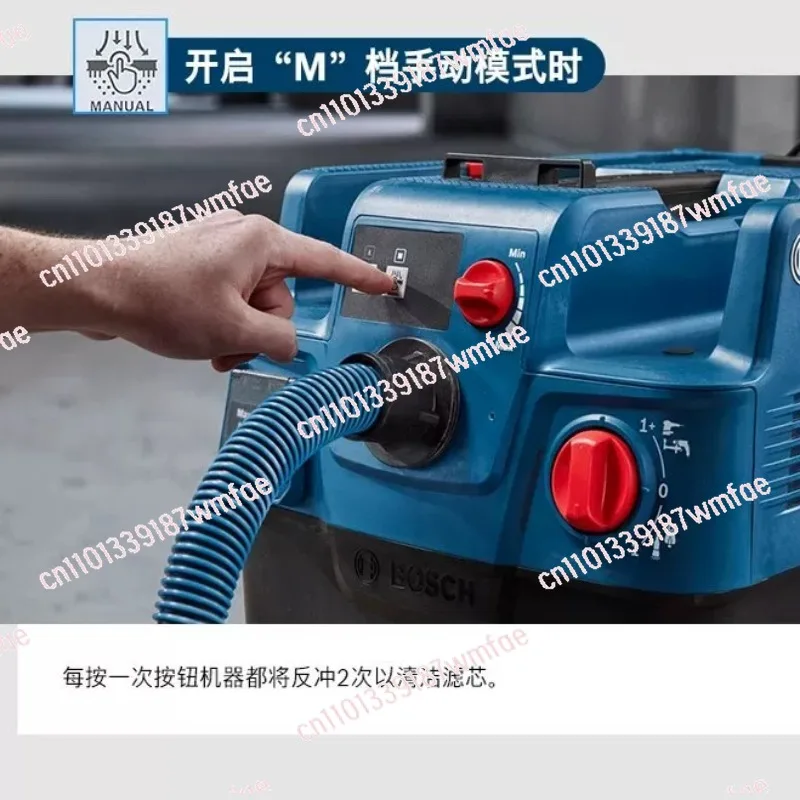 

40L Automatic Dust Shaking GAS400A Multipurpose Vacuum Cleaner 1200w High Efficiency