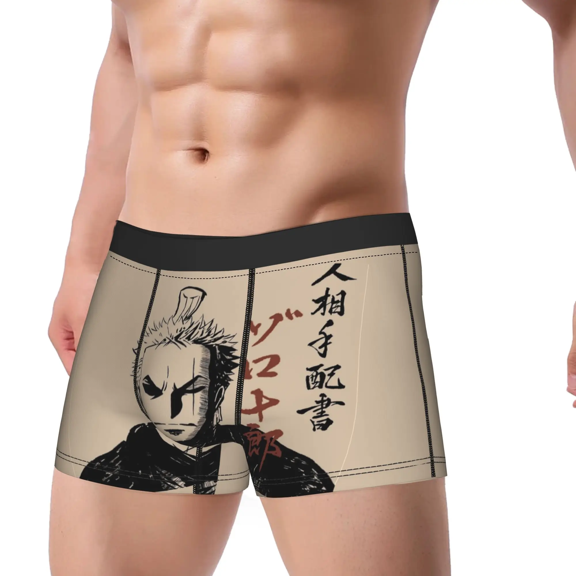 Novelty Boxer Shorts Panties Briefs Men's Anime Underwear One Piece Pieces Japan Manga Mid Waist Underpants for Male Plus Size