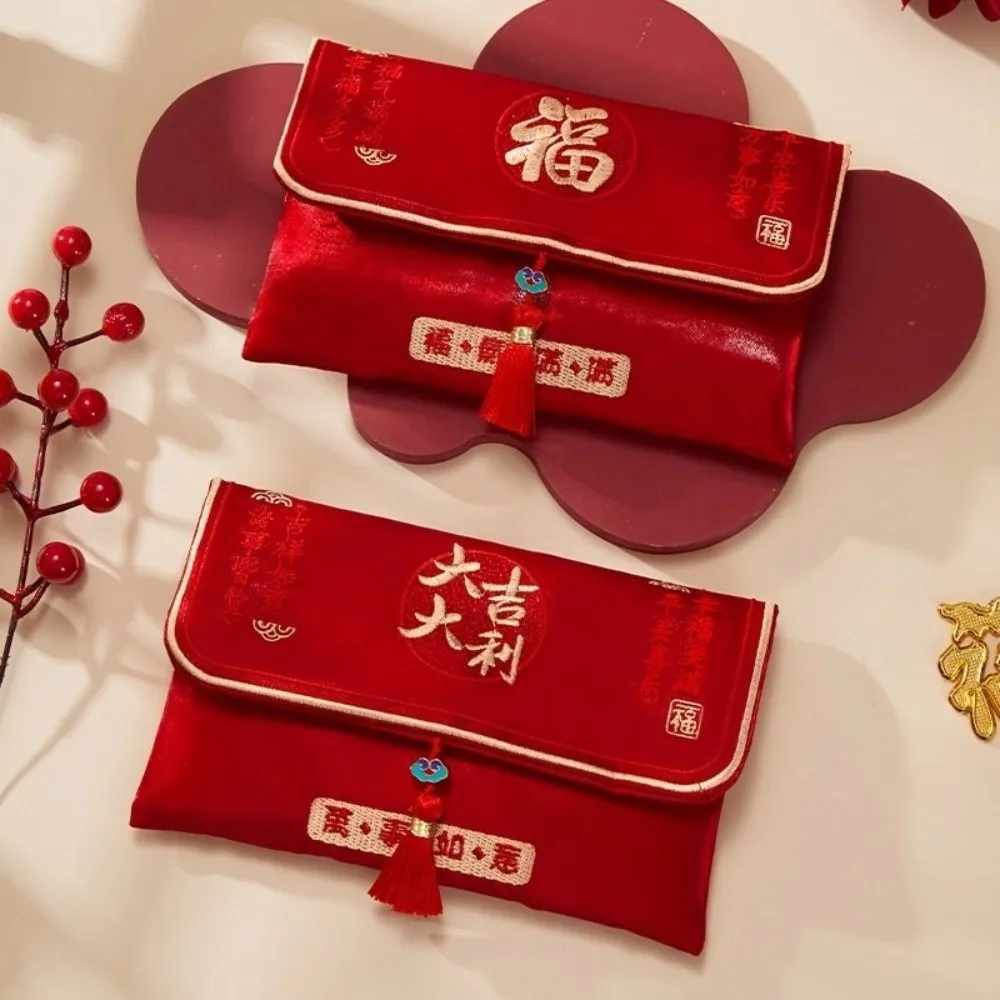 Traditional New Yea…