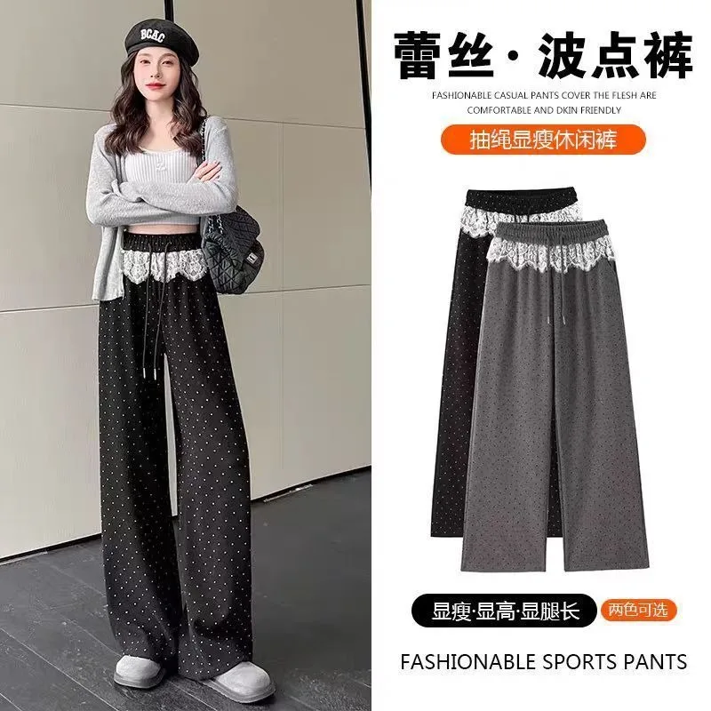

Retro Versatile Classic Polka Dot Lace Lace Lace Wide Leg Sports Pants for New Look Casual Loose and Comfortable Sports Pants