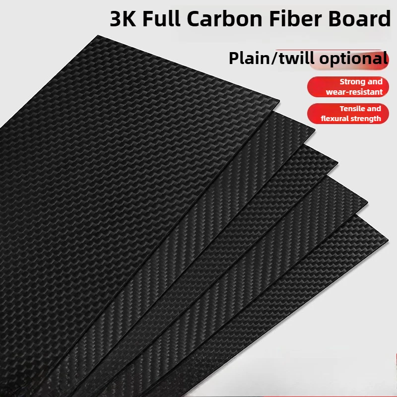 

3k Carbon Fiber Board Model Aircraft Competition Model Board Engraving and Processing Cnc High-strength Grinding Sheet