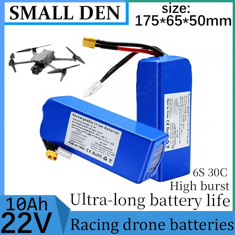 

Suitable for FPV RC aircraft, automobiles, Evader BX quadcopters, helicopters, 6S 22V 4ah 10000mAh 30C XT60/XT90/T battery plugs