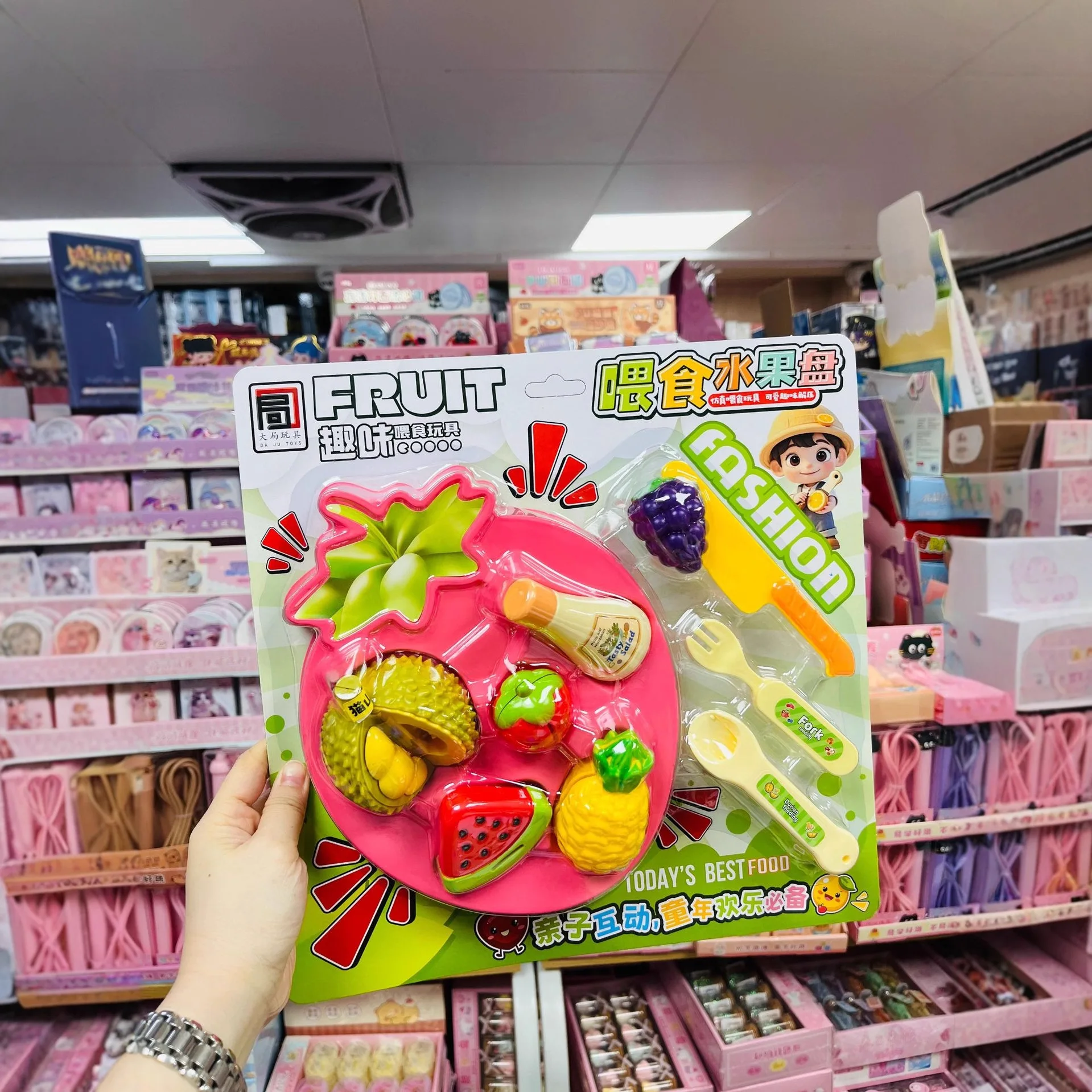 متعة صينية للفاكهة تغذية اللعب محاكاة دوريان البطيخ الأناناس صينية للفاكهة مجموعة الأطفال تلعب ألعاب المنزل ألعاب التغذية