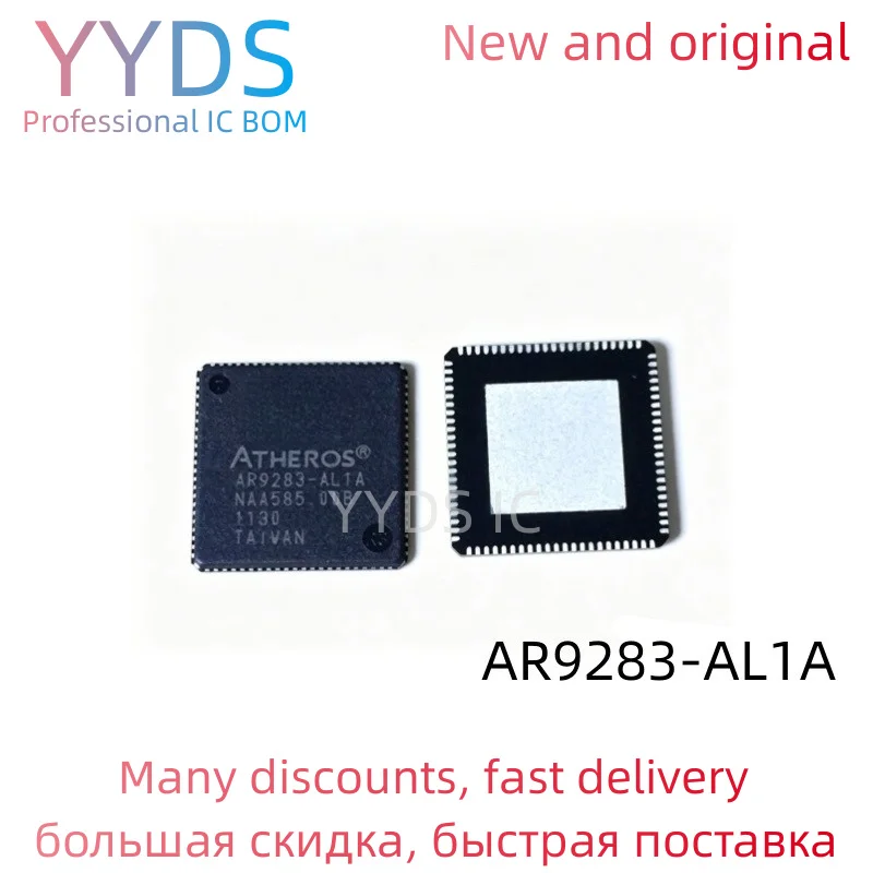 AR9283-AL1A AR9283 QFN Router chip integrated circuit IC chip 1pcs