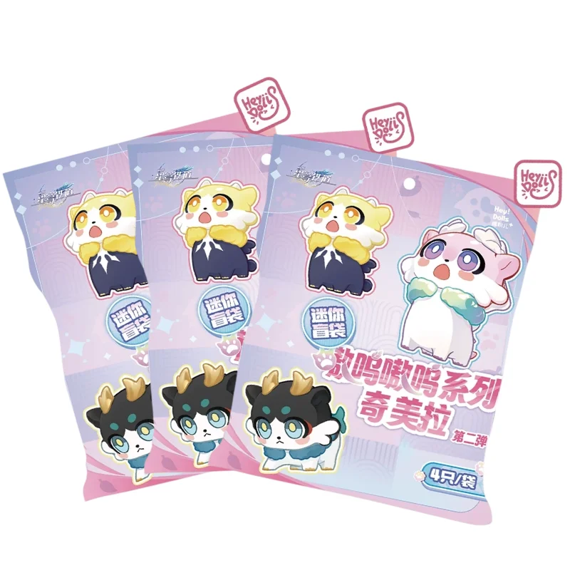 miHoYo Honkai: Star Rail Awooo Series Chimera Mini Blind Bag Vol.2 Cute Game Peripheral Desktop Collectible Ornament Gift Game F image 3