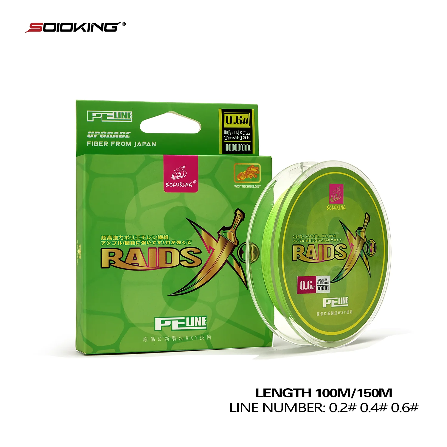 SOLOKING-Linha de pesca trançada super fina, Micro Fly, Smooth, 8 Strand, PE, Carpa, Truta, 0.2 #, 0.4 #, 0.6 #, 150m