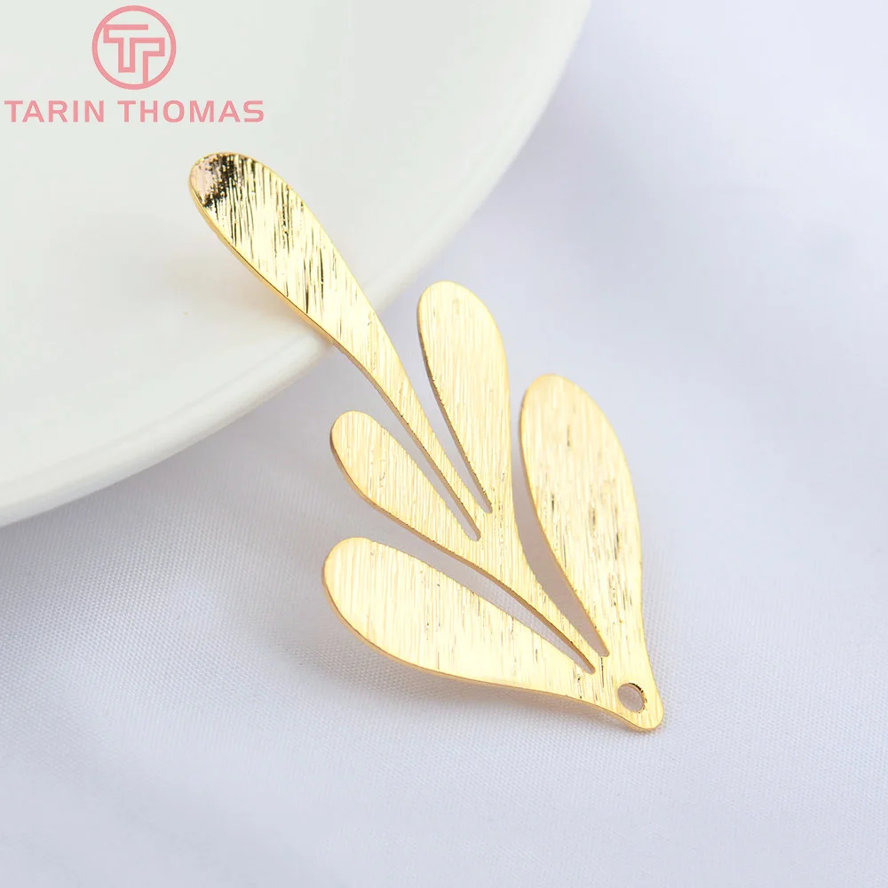 (852)6PCS 27x62MM 26.5x46MM 24K Gold Color Plated Brass Long Leaf Leaves for DIY Jewelry Making Findings Accessories