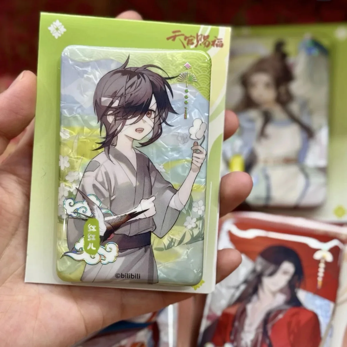 Tianguan نعمة المحيطة Qianqiu اللوحة شاشة سلسلة زهرة مدينة Xie Lianyue شارة بار، محلية الصنع عالية الجمال