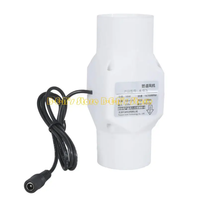 

Y1AD Quiet Operation Extractors Fan with Metal Inlines Pipe Fan for Home Office