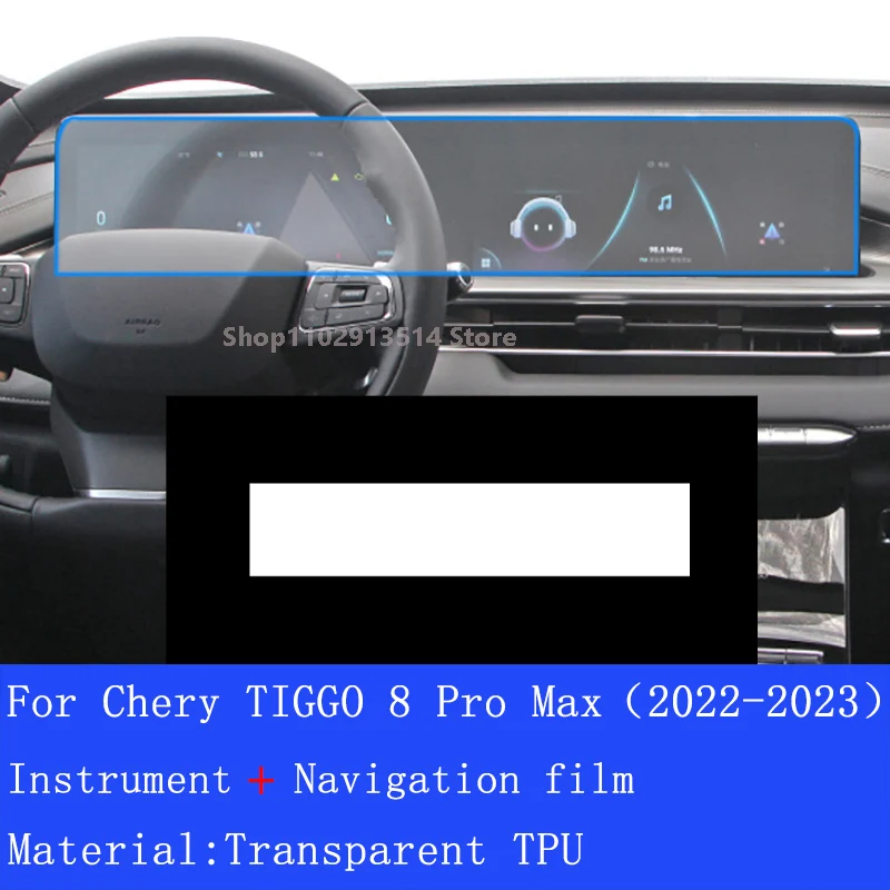 لشيري تيجو 8 برو ماكس (2022-2023) سيارة لتحديد المواقع والملاحة فيلم شاشة LCD بولي TPU واقية حامي الديكور إصلاح ملصقات #5