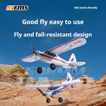 10 最佳銷售 fms遙控飛機 - №4