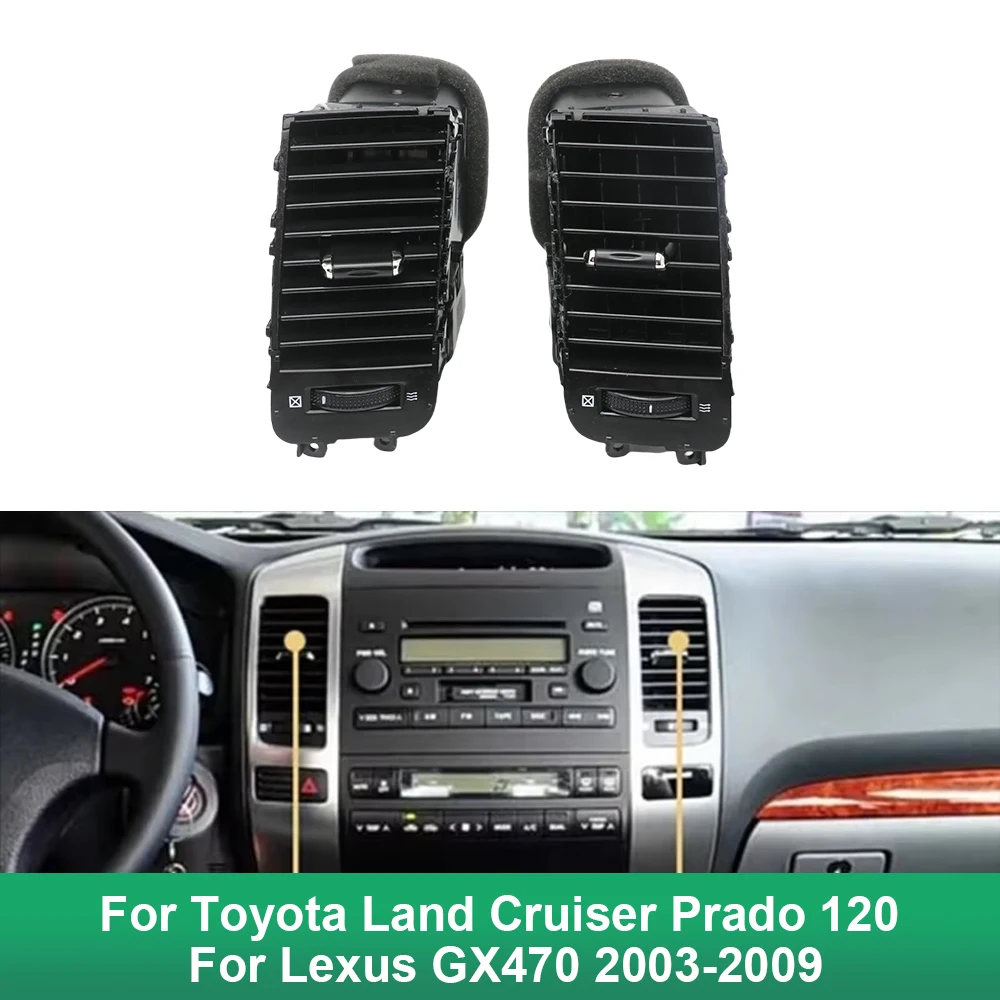 

Для Toyota Land Cruiser Prado 120 для Lexus GX470 2003-2009, автомобильный кондиционер, вентиляционные отверстия для кондиционера, пластина