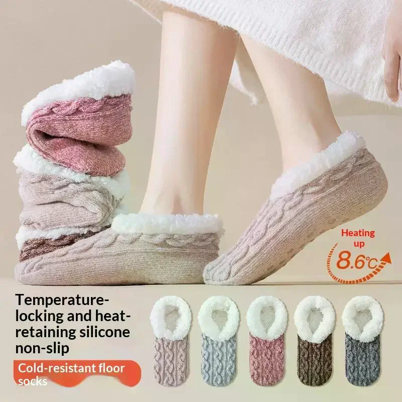 New Home Slippers Socks Winter Thicken Velet Warm Floor Socks Women Snow Socks Sleep Carpet Socks Non-slip Yoga Socks