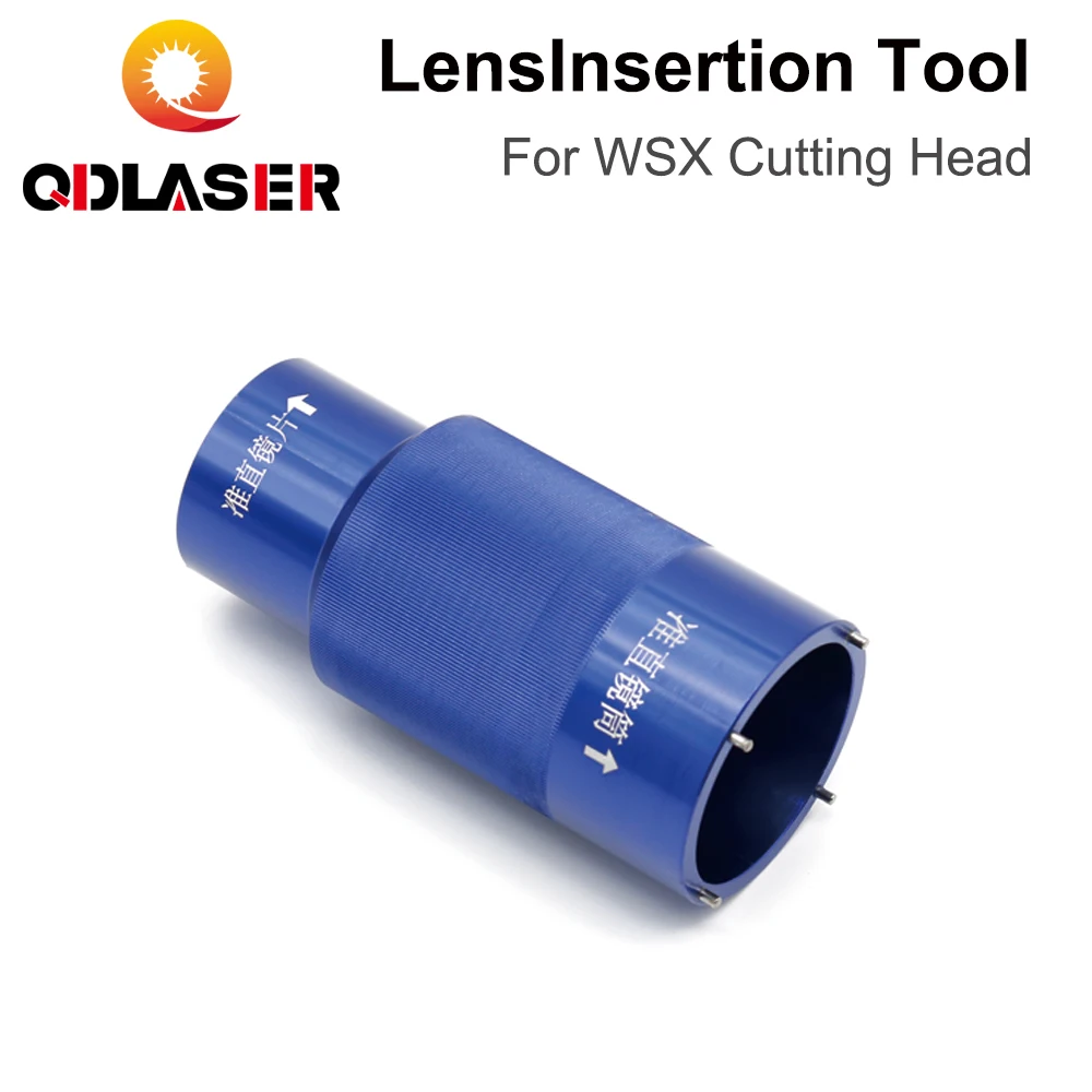 

QDLASER WSX D30 Lens Insertion Tool for WSX Focusing Collimating Lens on 1064nm Fiber Laser Cutting Machine