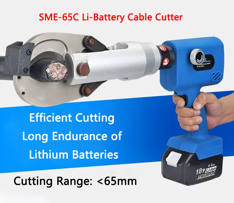 Small Portable Electric Hydraulic Cable Cutter SME-65C Rechargeable Copper Aluminum Cable Wire Cutter Efficient Cutting