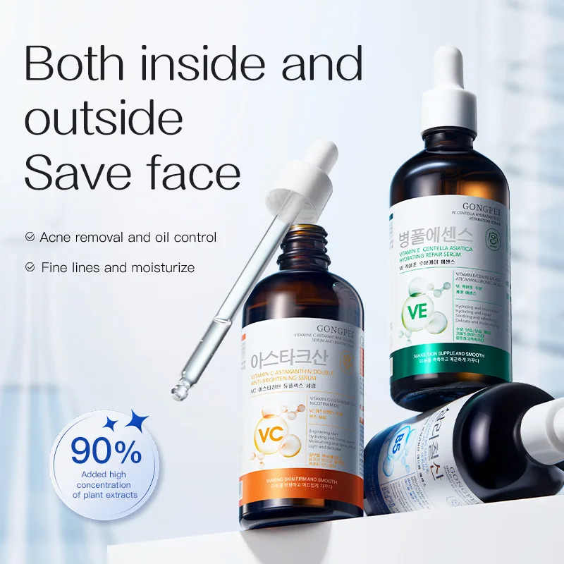 100 مللي GONGPEI فيتامين C مصل تبييض ترطيب المضادة للتجاعيد حمض الساليسيليك مكافحة حب الشباب الوجه جوهر الكورية جهاز العناية بالوجه #3