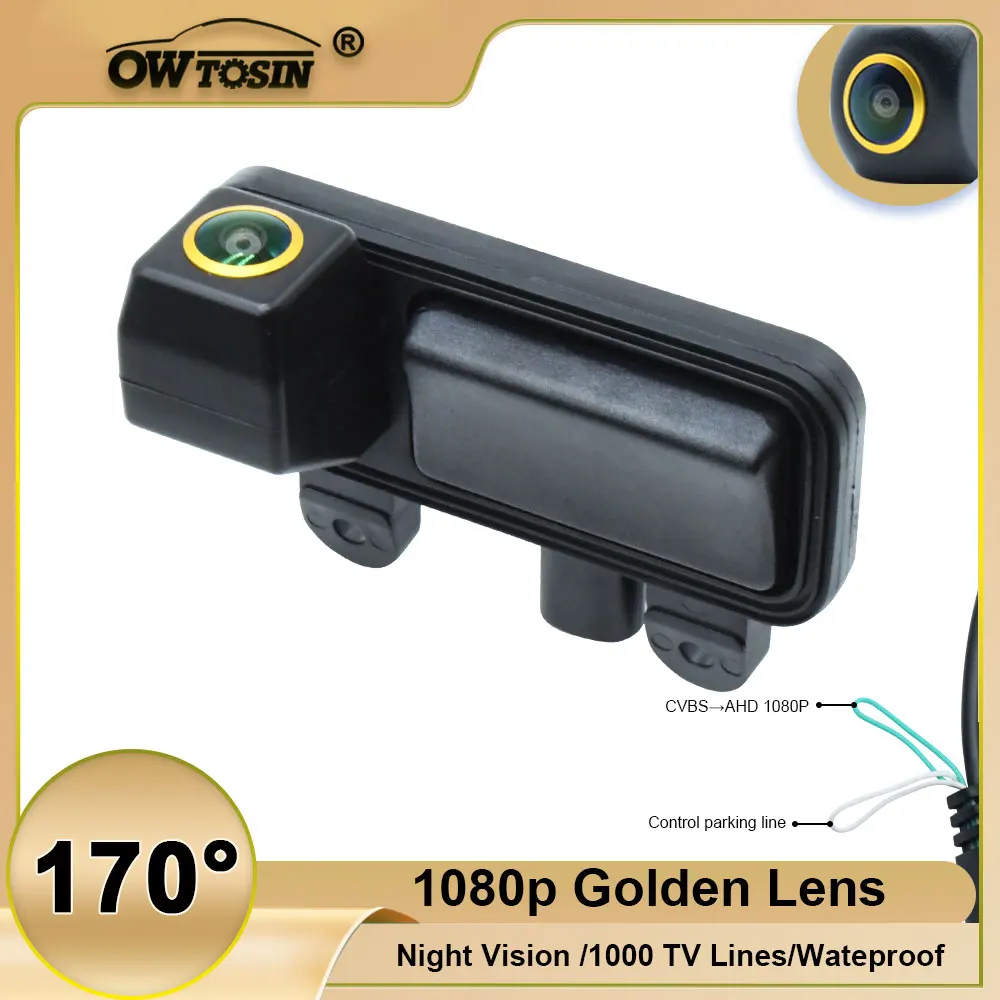 

170°Vehicle AHD 1080P Golden Trunk Handle Rear View Camera For Mercedes Benz B Class W242/W246 B180 B200 B220Reverse Car Camera