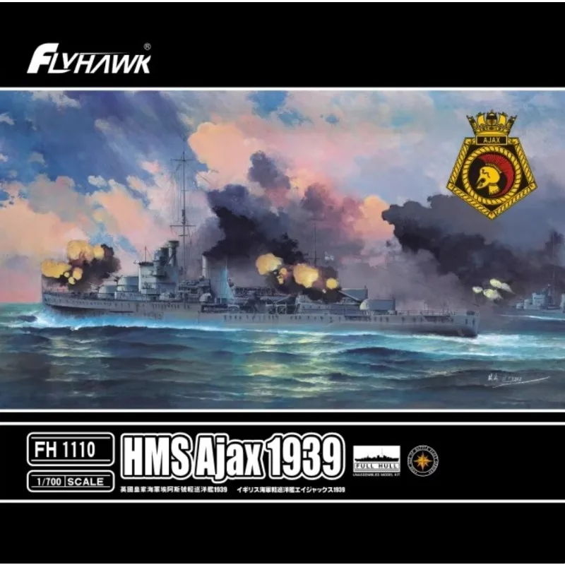 Flyhawk Plastic Assembled Ship Model Kit FH1110 1/700 HMS Ajax 1939 Light Cruiser