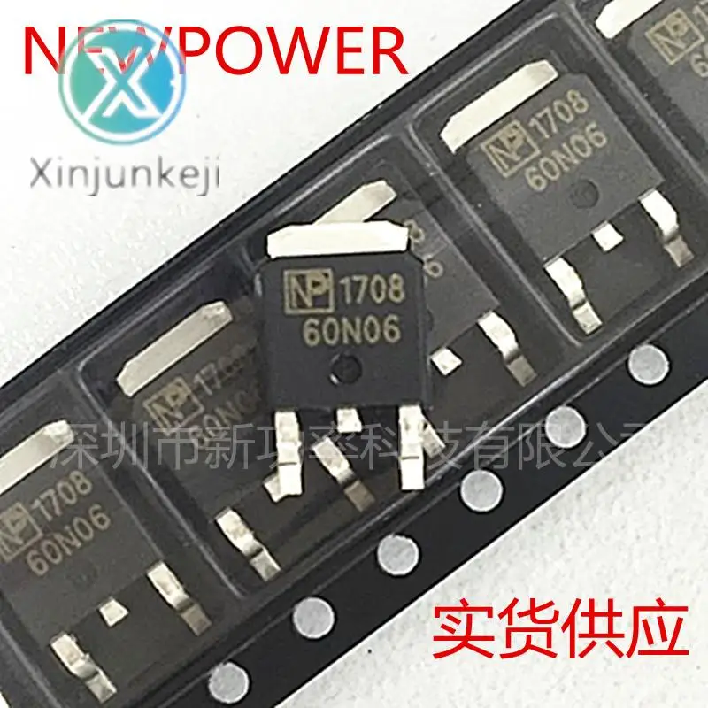 20 قطعة الاصلي جديد NPD60N06 إلى 252 MOSFET-N 60V 47A NEWPOWER 60N06