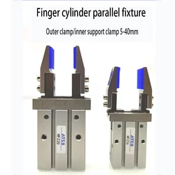 MHZ2 Finger Cylinder Parallel Claw Fixture Head HFZ10/-16/20/25D Bracket Widening Inner Support Machinery