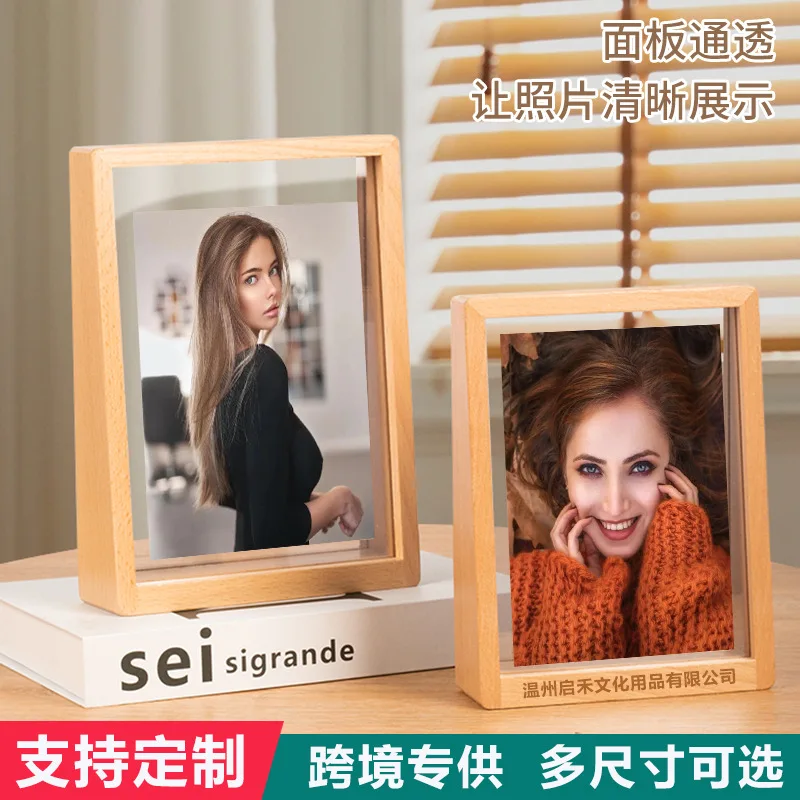 Exclusive for Cross-Border Acrylic Solid Wood Photo Frame Table Ornaments Amazon Creative Trapezoidal Picture Frame678InchUType