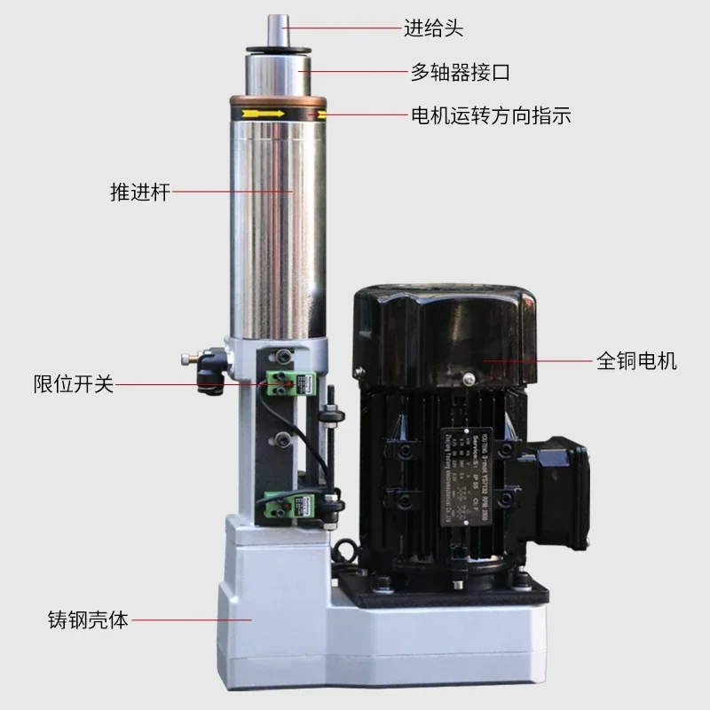 74/92 pneumatic drilling spindle power head assembly telescopic drilling automatic special machine feed drilling machine