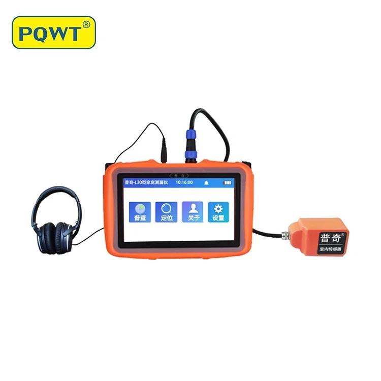 PQWT L30 Indoor Wall Water Pipe Damage Finder Locator Water Leak Finder Equipment Home Use Water Leak Detector