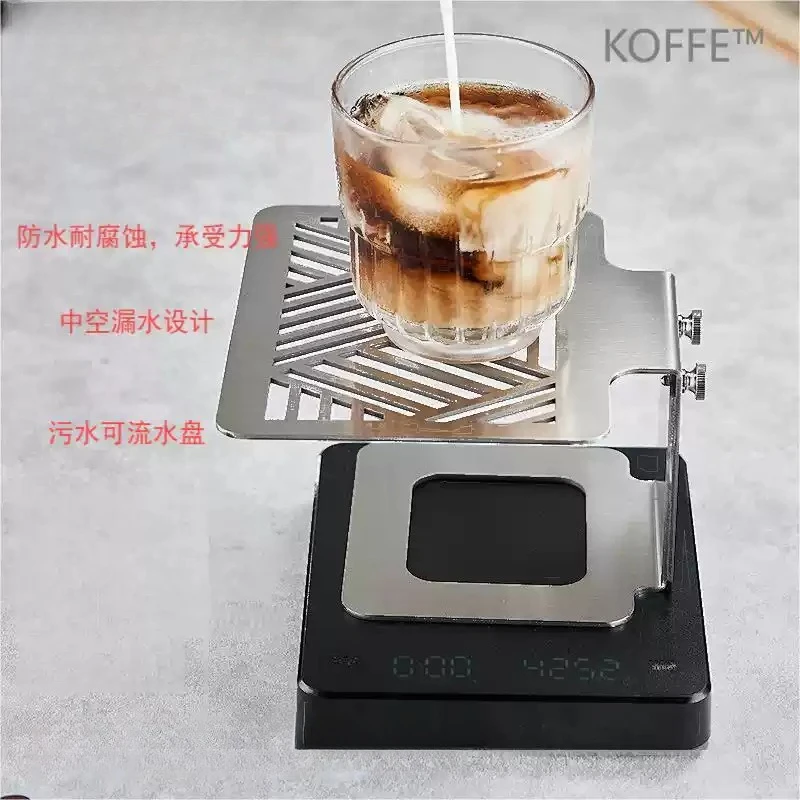 Stainless Steel Coffee Scale Riser,Adjustable Extraction Stand,Waterproof Protective Holder for Espresso Machine