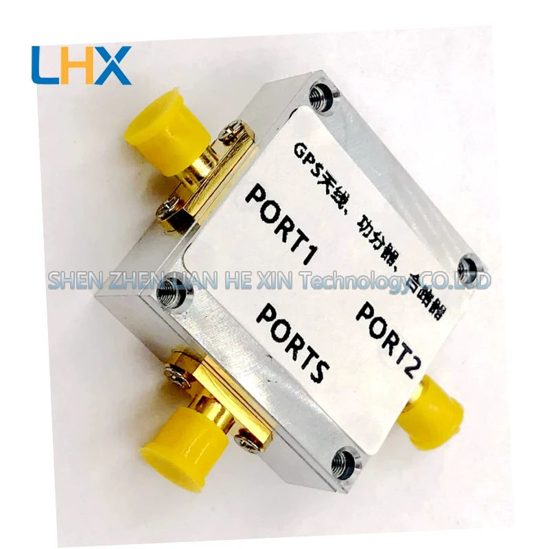 GPS Beidou antenna, one-to-two power divider, combiner, 1.2GHz - 2GHz with CNC enclosure, 2W in stock