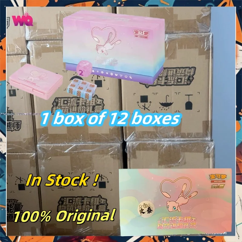

in Stock Original 12pcs Converge Card Set Construction Box Collection Card Game Ptcg Simplified Chinese Cards Advanced Gifts Toy