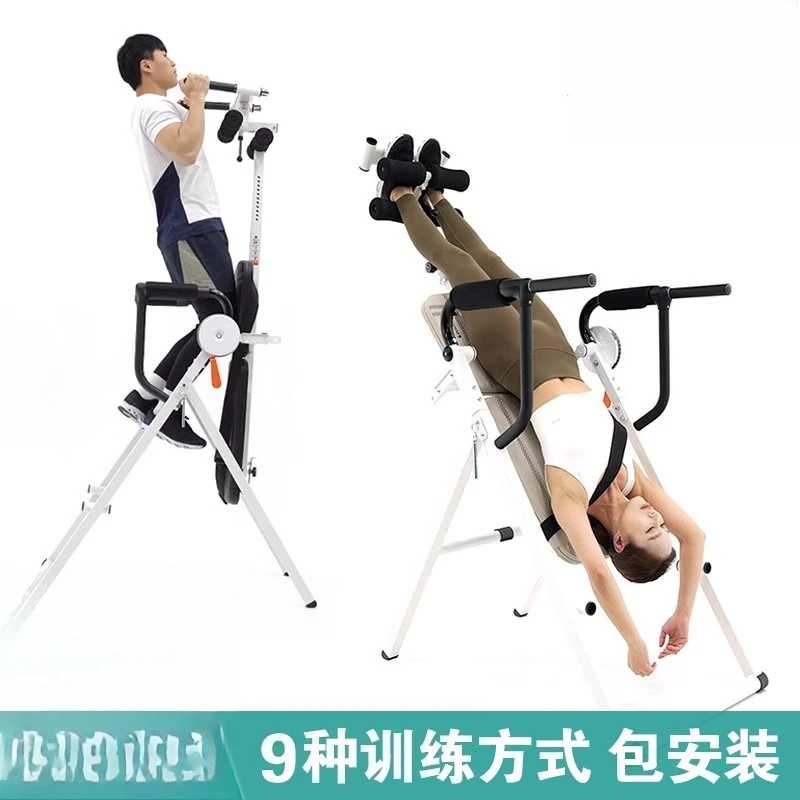 Inverted machine Household fitness equipment crane Traction machine stretching machine