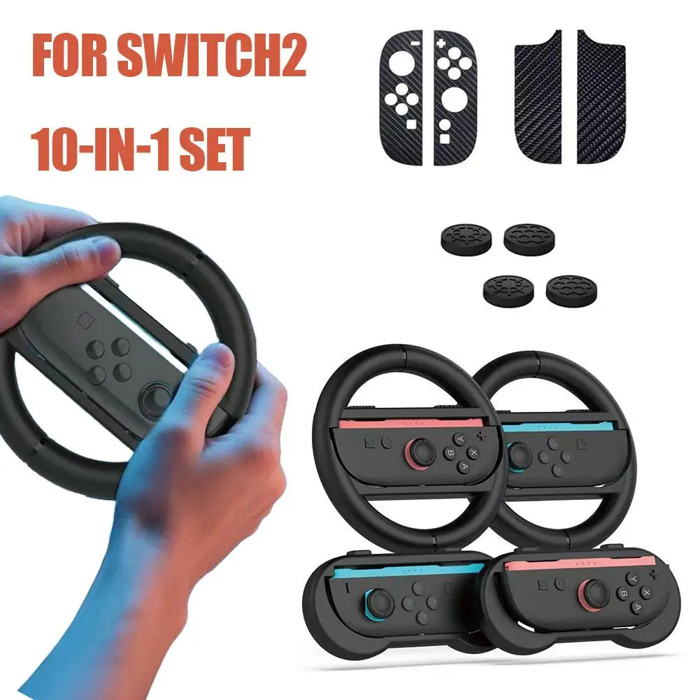 10 في 1 لملحقات عجلة القيادة لـ Switch2 ملصقات المقبض الأيسر والأيمن/عجلة القيادة/قبضة بسيطة/مجموعة غطاء عصا التحكم
