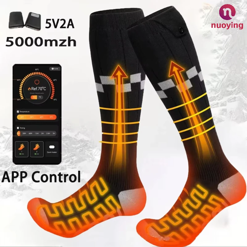 Winter APP Control Heated Thermal Socks 5000mAh Battery Powered Electric Foot Warm Socks for Skiing Cycling Outdoor Sports