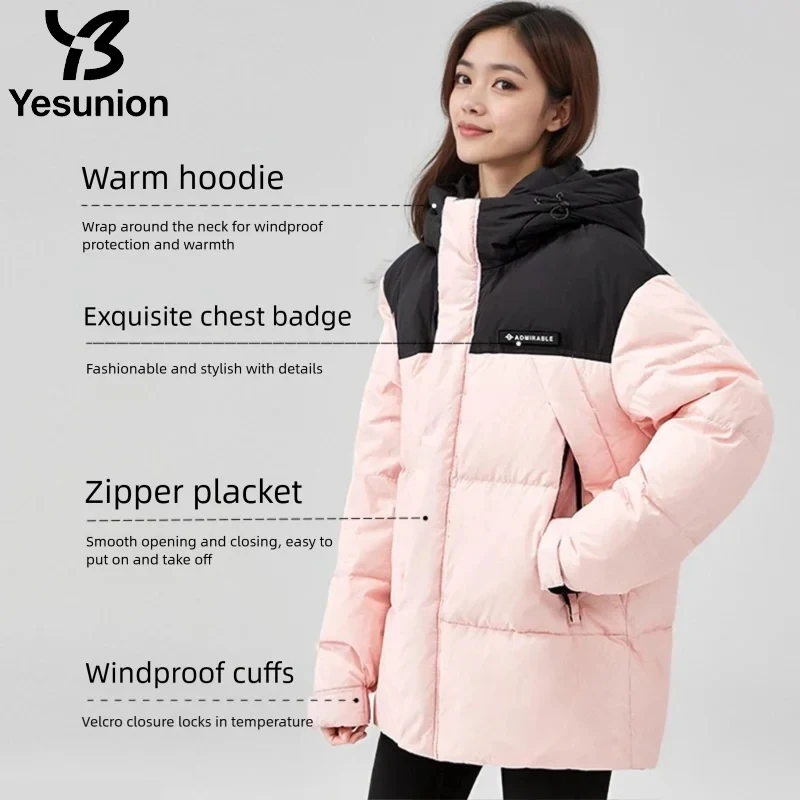 سترة شتوية سميكة من YESUNION للجنسين، معطف دافئ مقاوم للرياح في الهواء الطلق والطقس البارد #2