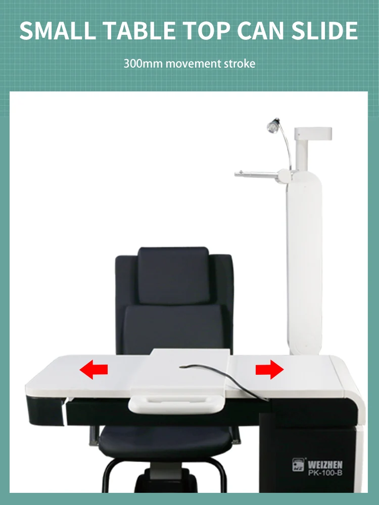 PK-188B Integrated Optometry Electric Table and Chair Unit for Ophthalmic Instruments and Medical Gear High-Quality