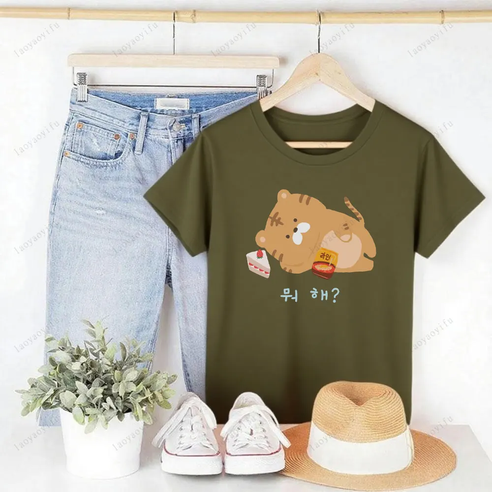 الكورية اللغة تي شيرت ماذا تفعل تي شيرت لطيف النمر تي شيرت مطبوع بلايز س الرقبة قصيرة الأكمام تيز تتجه الملابس