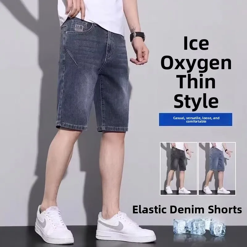 

Wear-Resistant New Sle Men's Summer Thin Fit Loose Straight Casual Mid-Length Jeans orts Five-ket Mid-Waist Cotton Str...