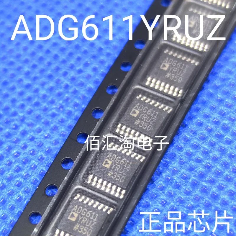 ADG611YRUZ  ADG611YRU  Brand new genuine produc:TSSOP-16