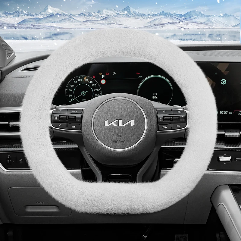 

Suitable for Kia Plush Steering Wheel Cover, Fashionable Autumn and Winter Warm Non-Slip Protective Cover, Sportage K5 Seltos