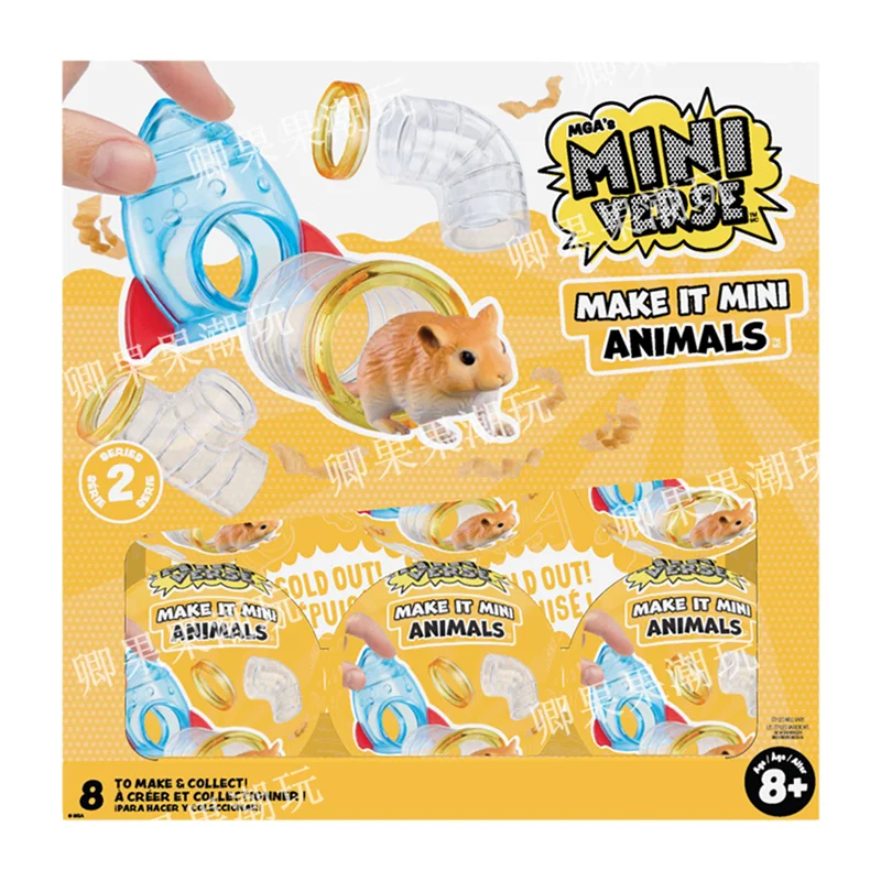 

New Genuine Animal Ball 2nd Generation Mini Pet Blind Box DIY Miniature Ornaments Hermit Crab Hamster Guppy Oy Collection Toy