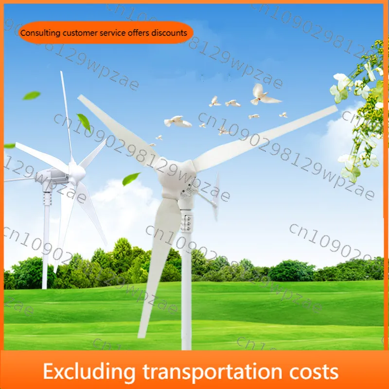 500W Small Wind Turbine Homemade Wind Generator With 3 Blades/5 Blades