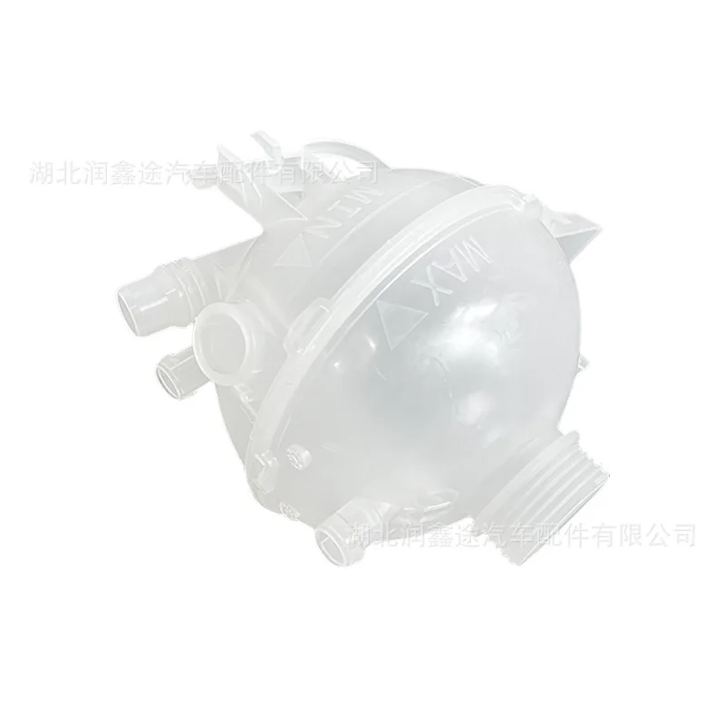 Applicable for Peugeot 308 408 4008 5008 Fu Kettle C5 Tianyi Antifreeze Kettle Auxiliary Water Kettle Liquid Storage Tank