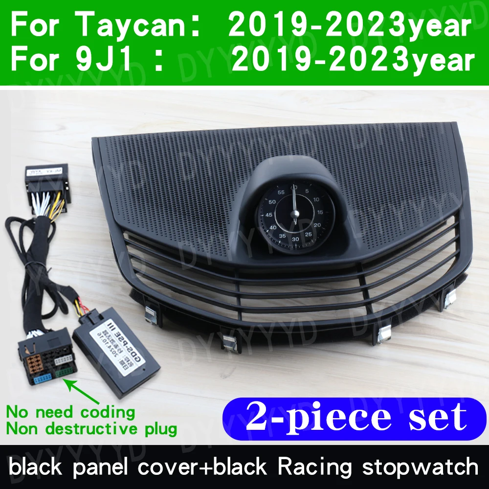 Porsche Taycan 9J1 stopwatch, kompas, klok, instrumentenpaneel, dashboard cover set upgrade, stopwatch klokken, auto accessoires