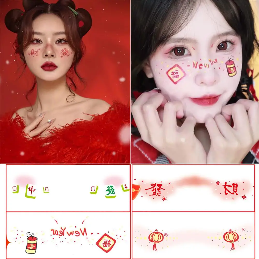 

New Year Face Pasters Cute Red Lantern Stickers Red Face Art Face Sticker Self Adhesive Body Decor Colorful Makeup Pasters