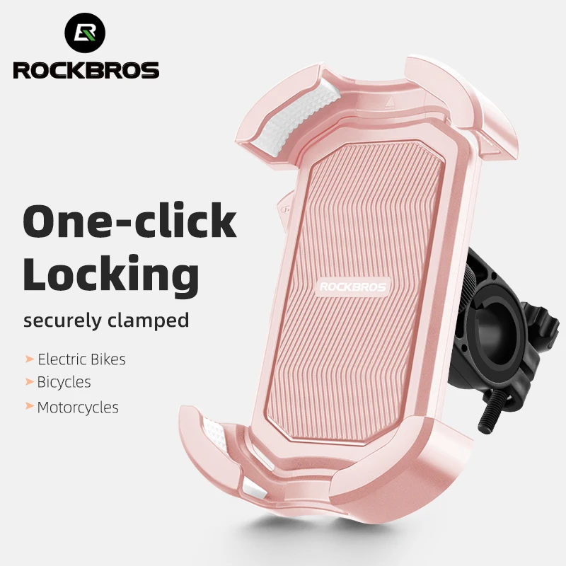 ROCKBROS Bicycle Phone Bracket Four Corner Stability Cycling Phone Holder Telephone Stand Shock Resistant Bike Accessories