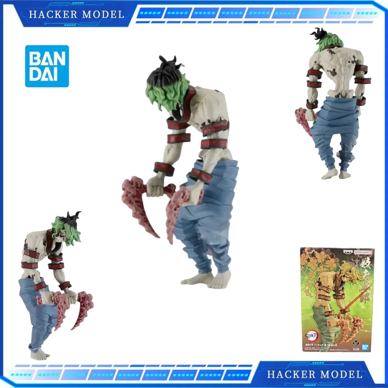 

Bandai Genuine Banpresto Demon Slayer Giyuutarou ‌ Модель персонажа аниме ручной работы, коллекция настольных украшений, подарок на день рождения