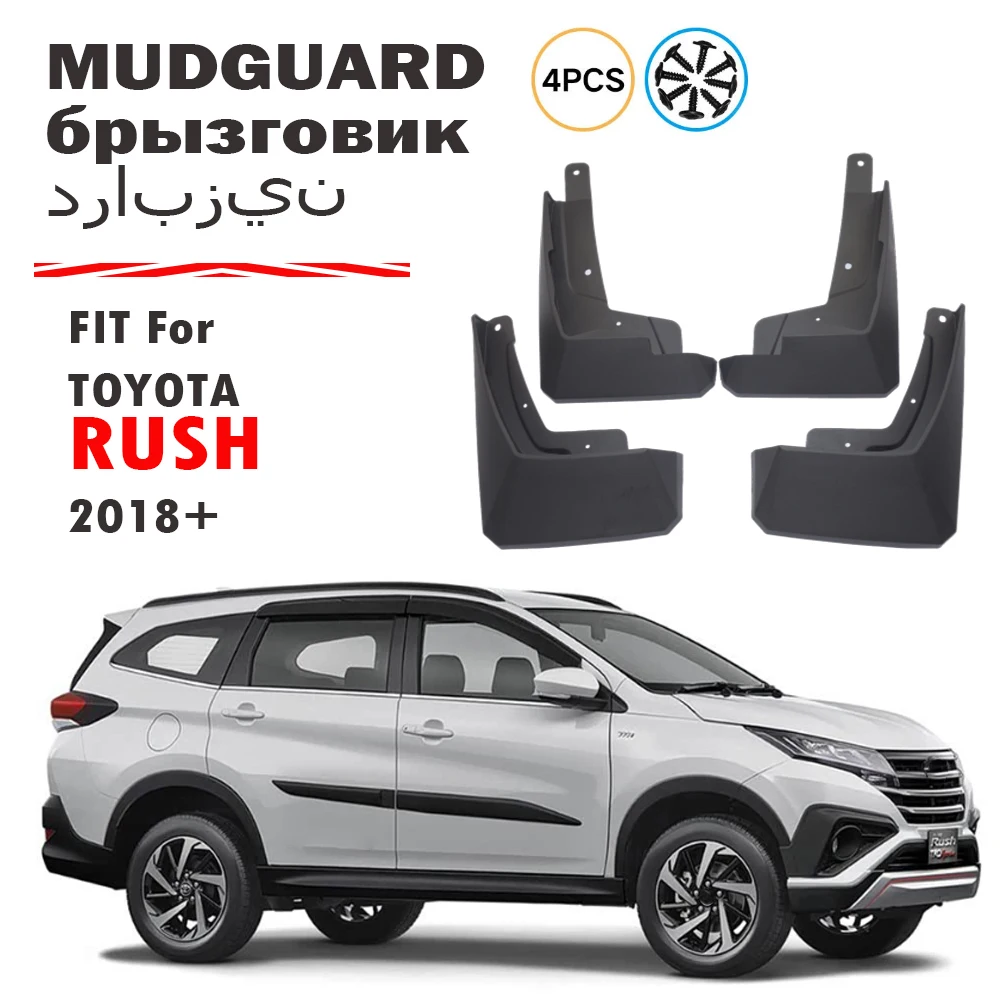 

For Toyota Rush 2018 2019 2020 2021 2022 2023 2024-2026 Fender Mudguard Mud Flaps Guard Splash Flap Mudguards Car Accessories